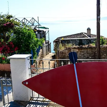 Happinies 1 Tatil Evi